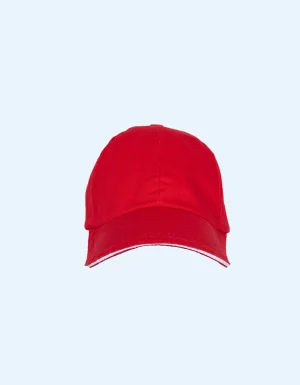 کلاه نقاب دار