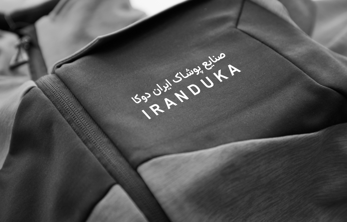 چاپ لوگو ایران دوکا