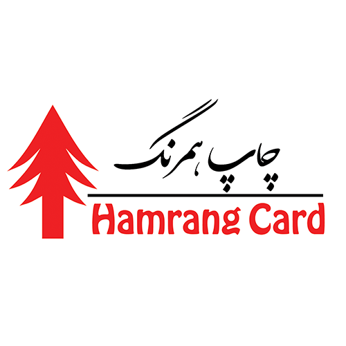 hamrang